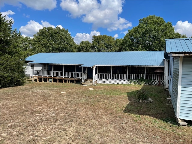 exterior space featuring a yard