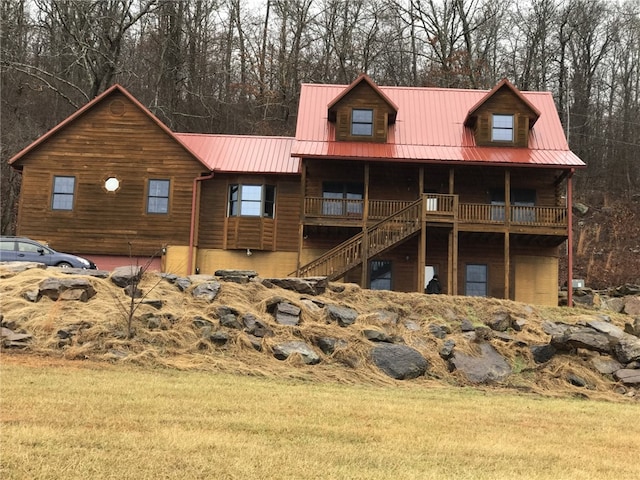 view of front of home with a front yard