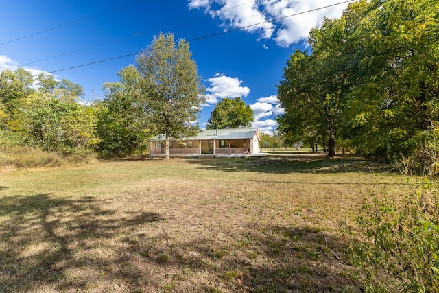 view of yard