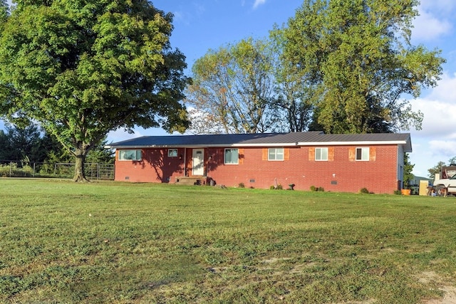 view of front of home with a front yard