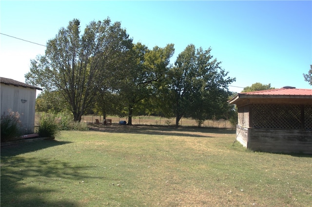 view of yard