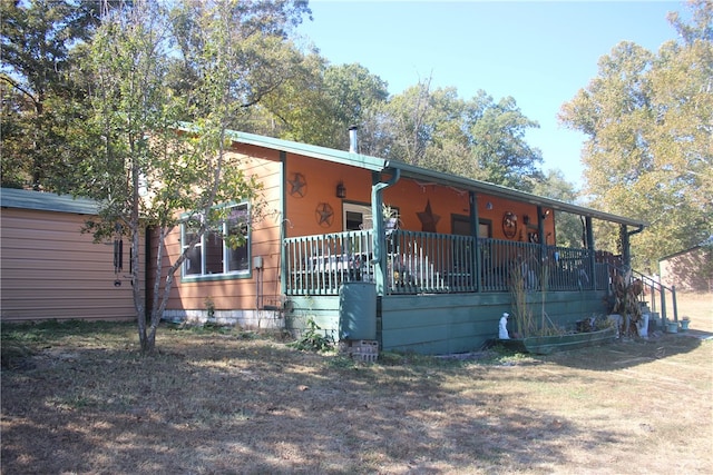 view of back of house