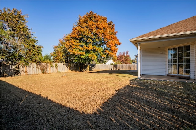 view of yard