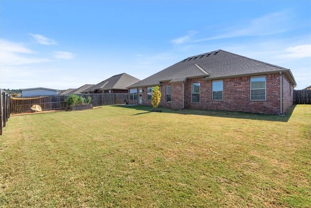 exterior space featuring a lawn