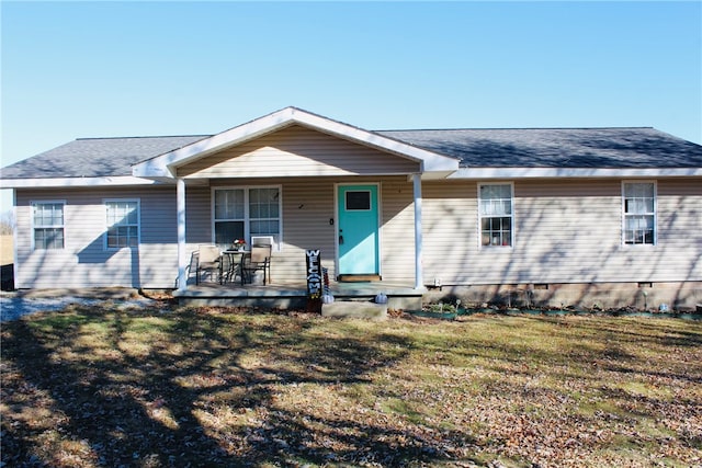 view of front of home with a front yard