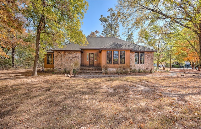 view of prairie-style home