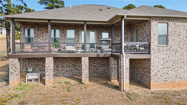 view of back of property