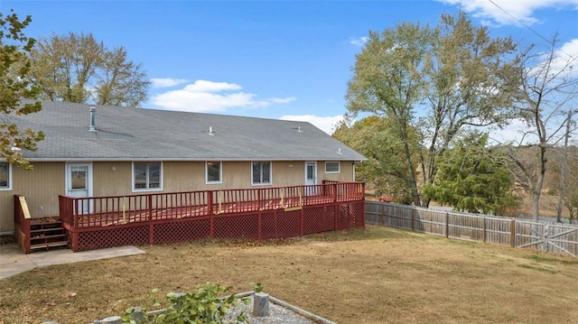 view of yard featuring a deck