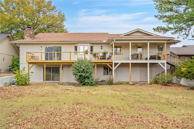 view of rear view of house