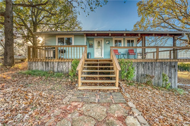 view of front of property featuring covered porch