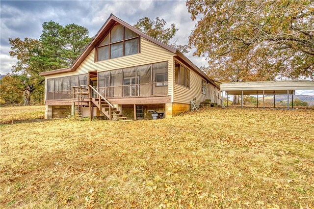 974 NC-4540, Mount Judea, AR 72655 - photo 3