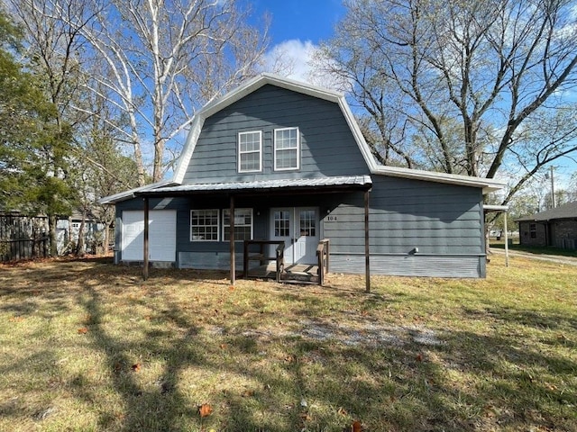 view of front of house with a front lawn