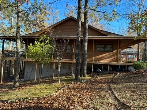 view of back of house