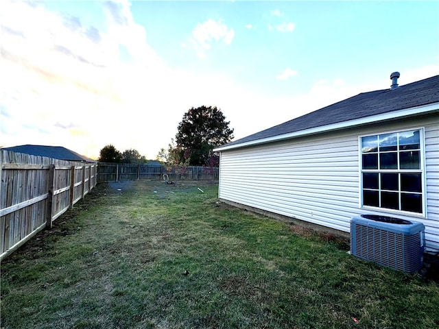 view of yard with cooling unit