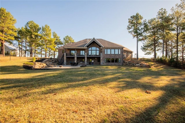 exterior space with a front yard