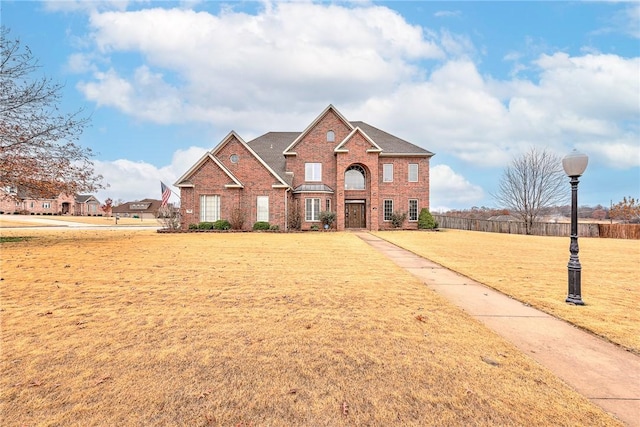 front of property featuring a front yard