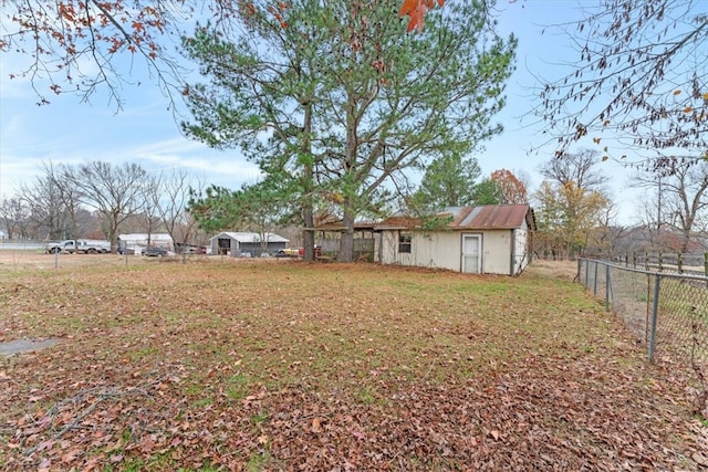 view of yard