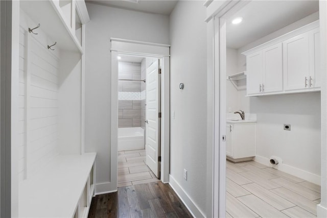 view of mudroom