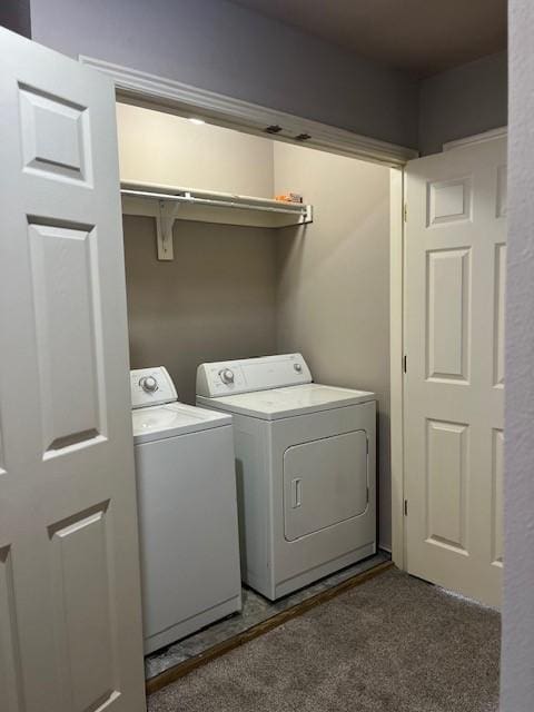 washroom featuring carpet flooring and independent washer and dryer