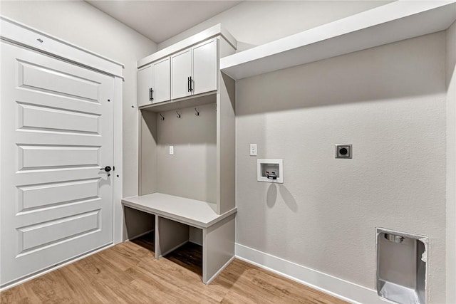 117 Kinross Dr, Bella Vista, AR 72715 - mudroom with light wood-style floors and baseboards
