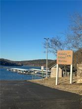 LOT5 Park Ln, Holiday Island, AR 72631