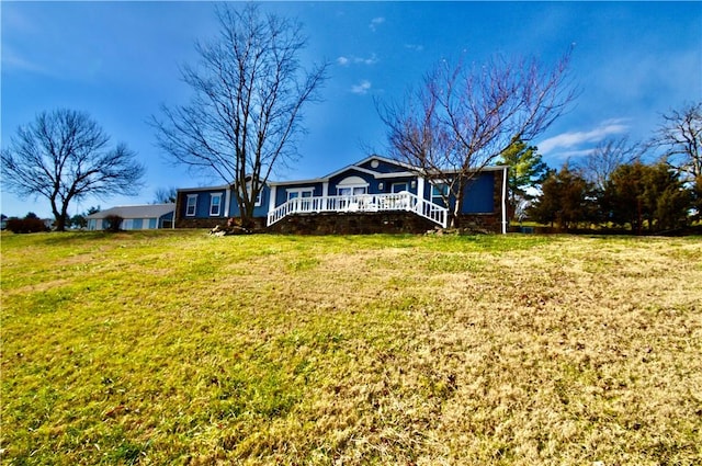 exterior space featuring a yard