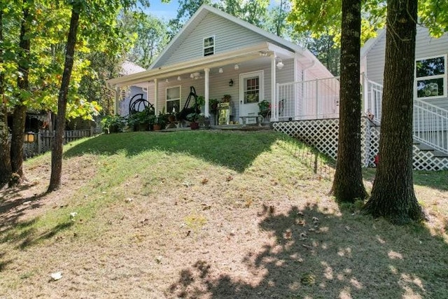 view of front of house with a front yard