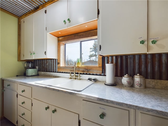 205 Church St, Omaha, AR 72662 - photo 7