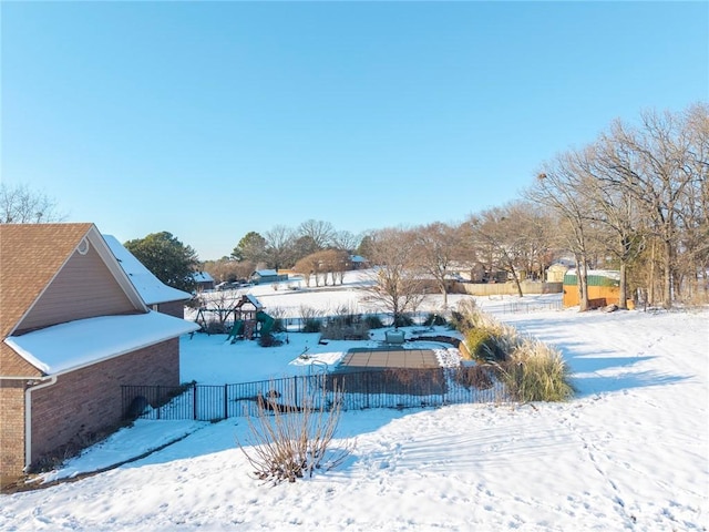 view of snowy yard