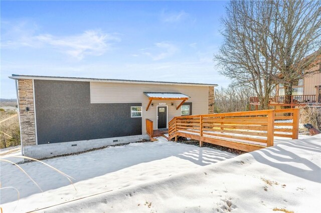 510 Chisholm Trl, Forsyth, MO 65653 - view of front of house