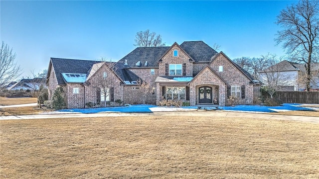 view of front facade with a front lawn