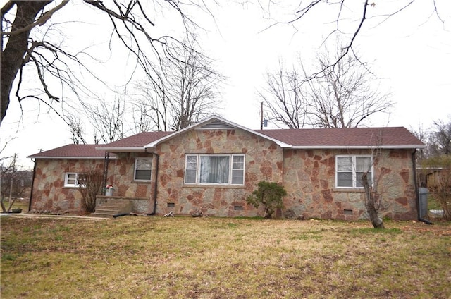 ranch-style house featuring stone siding, crawl space, a shingled roof, and a front lawn