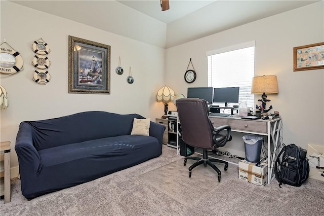 home office featuring carpet