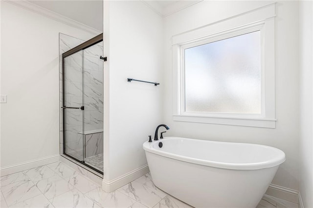 full bath featuring baseboards and marble finish floor