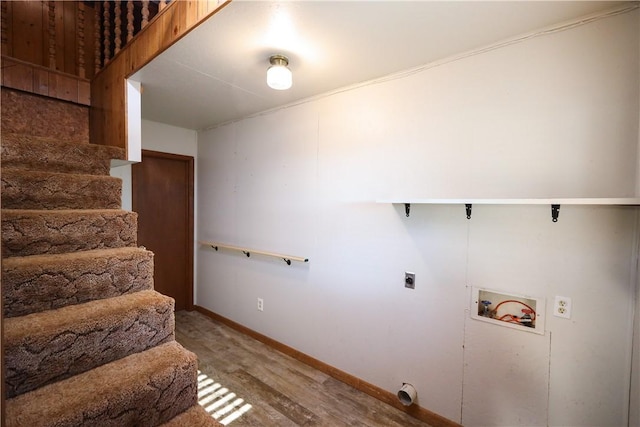 laundry room with washer hookup, hardwood / wood-style flooring, and electric dryer hookup