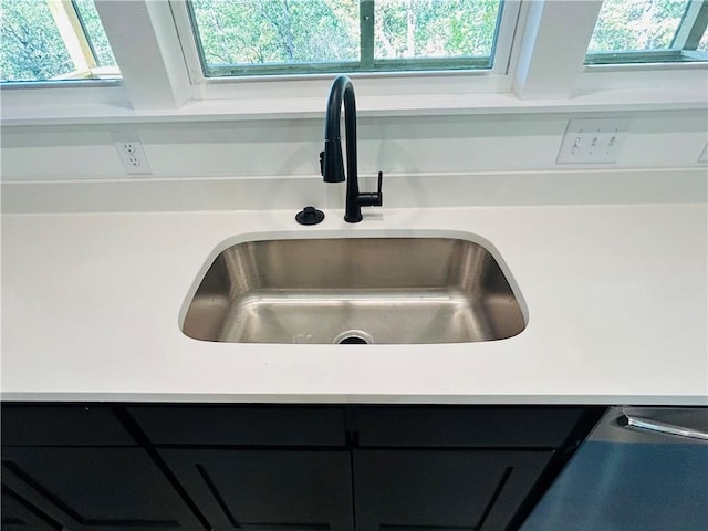 details with sink