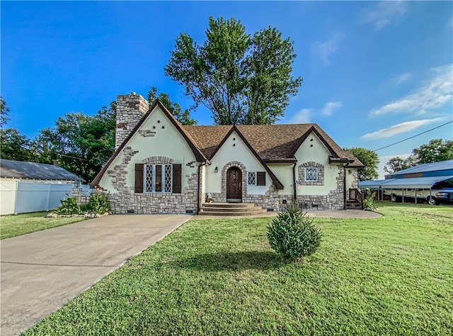 view of front of home with a front lawn