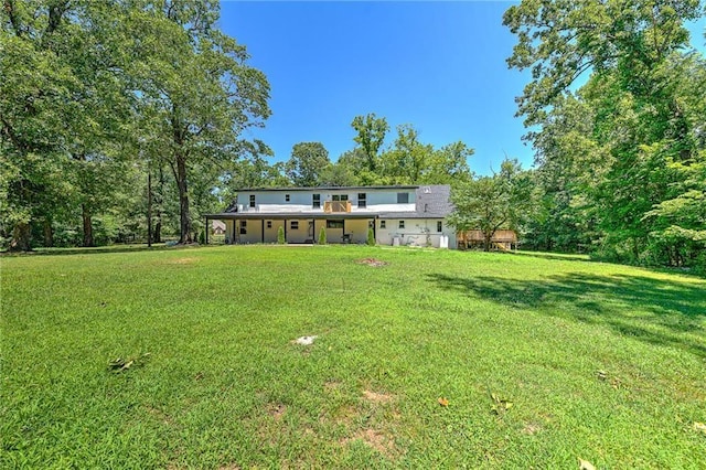 exterior space featuring a front yard