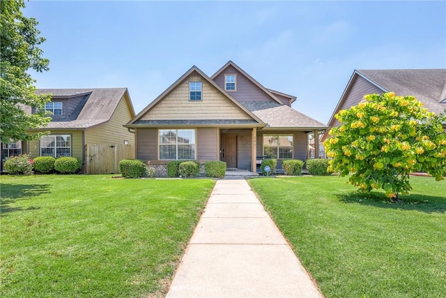 view of front of house with a front lawn