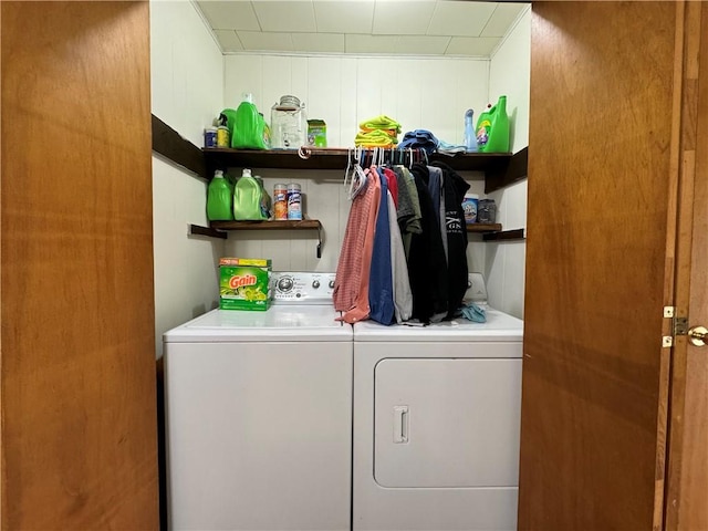 laundry room featuring washing machine and dryer