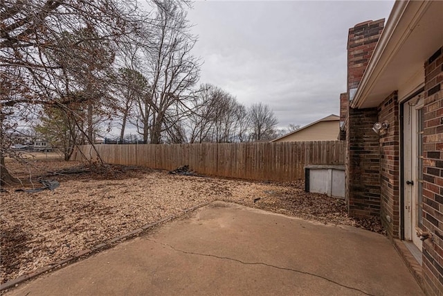 view of yard with a patio area