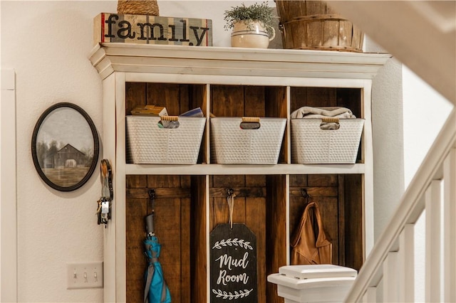 view of mudroom