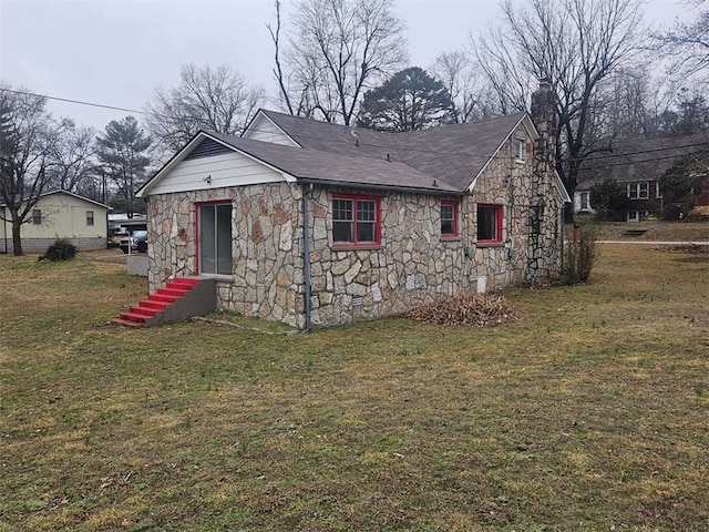 exterior space featuring a front yard