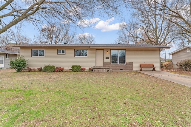 single story home featuring a front yard