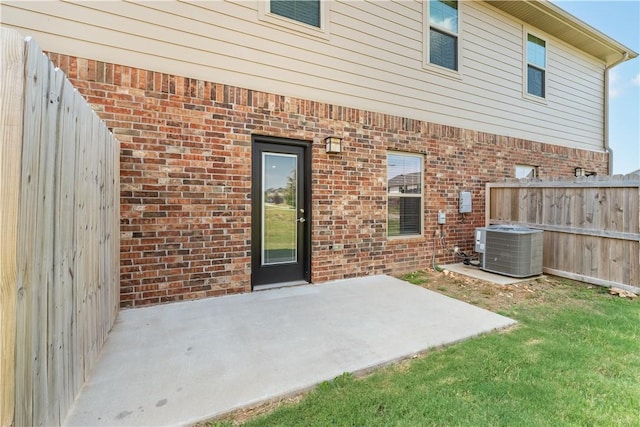 2643 S Kilimanjaro Way, Rogers, AR 72758 - view of patio / terrace