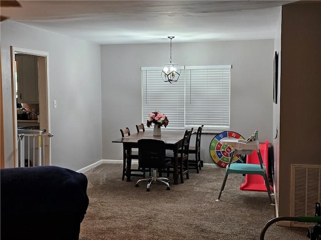 708 N Oak St, Harrison, AR 72601 - carpeted dining space featuring baseboards