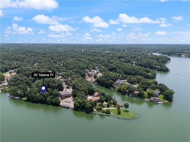 20 Talana Pl, Bella Vista, AR 72715 - photo 13