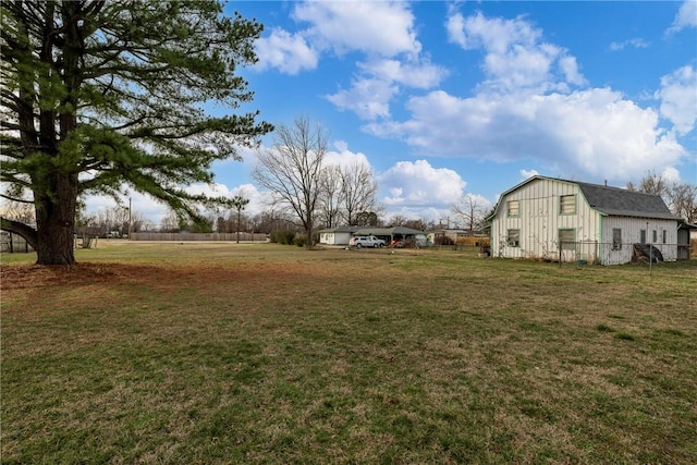 view of yard