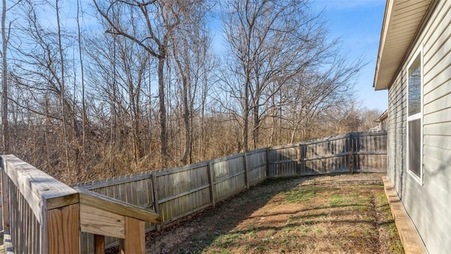 view of yard featuring a fenced backyard