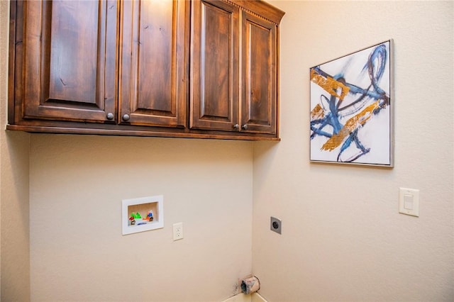3601 SW Willowbrook Rd, Bentonville, AR 72713 - laundry area with cabinet space, hookup for a washing machine, baseboards, and hookup for an electric dryer